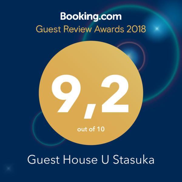 Guest House U Stasuka Vorokhta Esterno foto